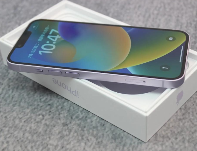 金银川路街道iPhone14闪光灯维修分享如何解决苹果14闪光灯故障问题 
